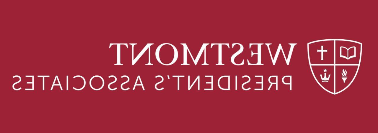 President's Associates logo